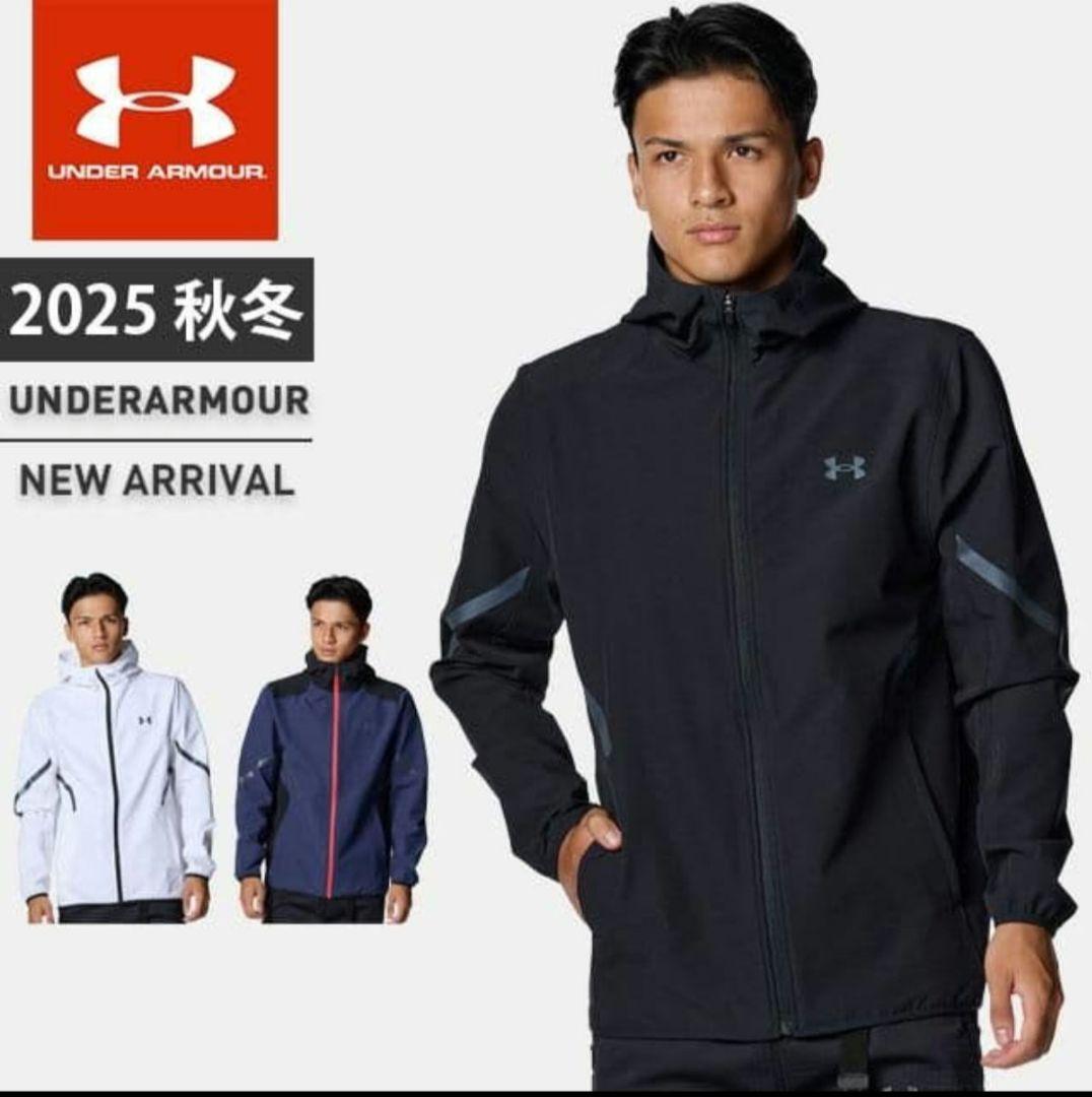 UNDER ARMOUR セットアップ　秋冬新作ブラッシュドウーブン 上下