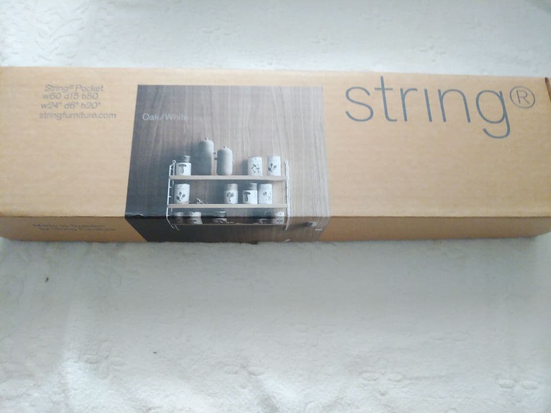 String Pocket シェルフ　オーク/ホワイト　未使用