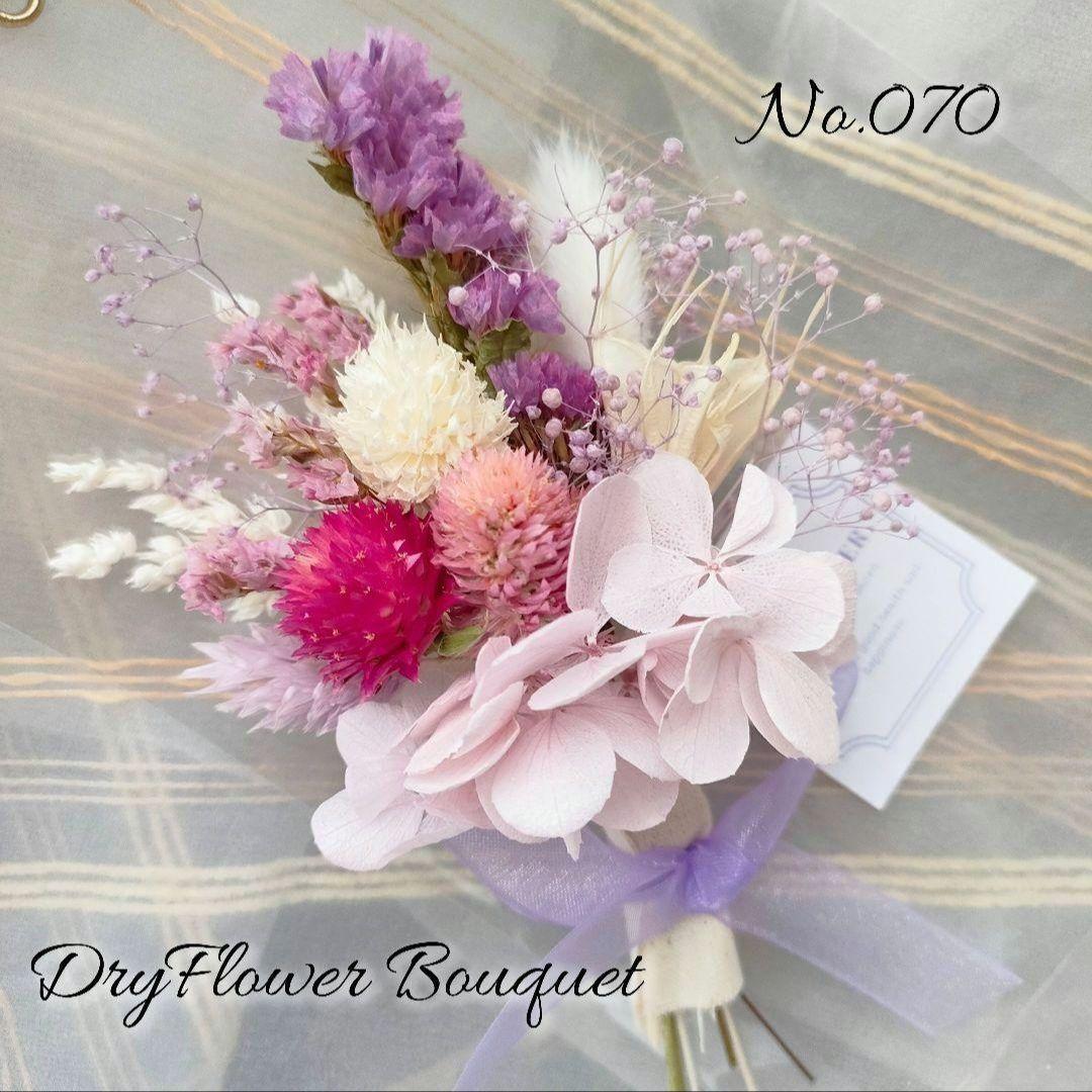 KahoRiho.10点①簡易梱包❁ドライフラワー❁ミニブーケ❁プレゼント