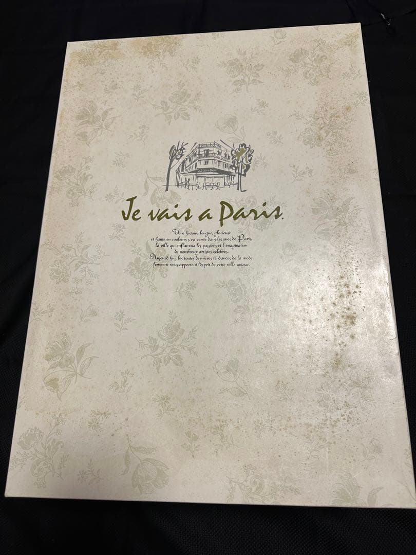 【新品】　カシミヤ入り　毛布　Je vais à Paris 日本製