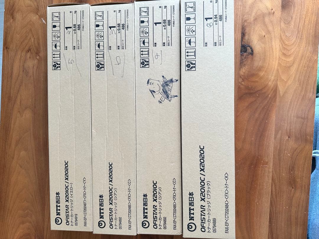 NTT OFISTAR X2010C トナーカートリッジ 4本セット 未使用