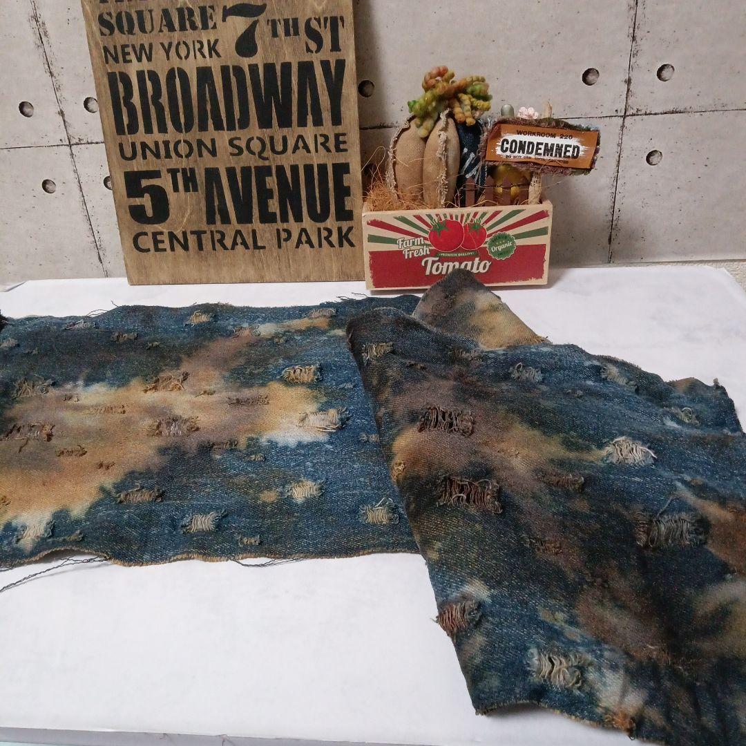 クラッシュデニム③ 120