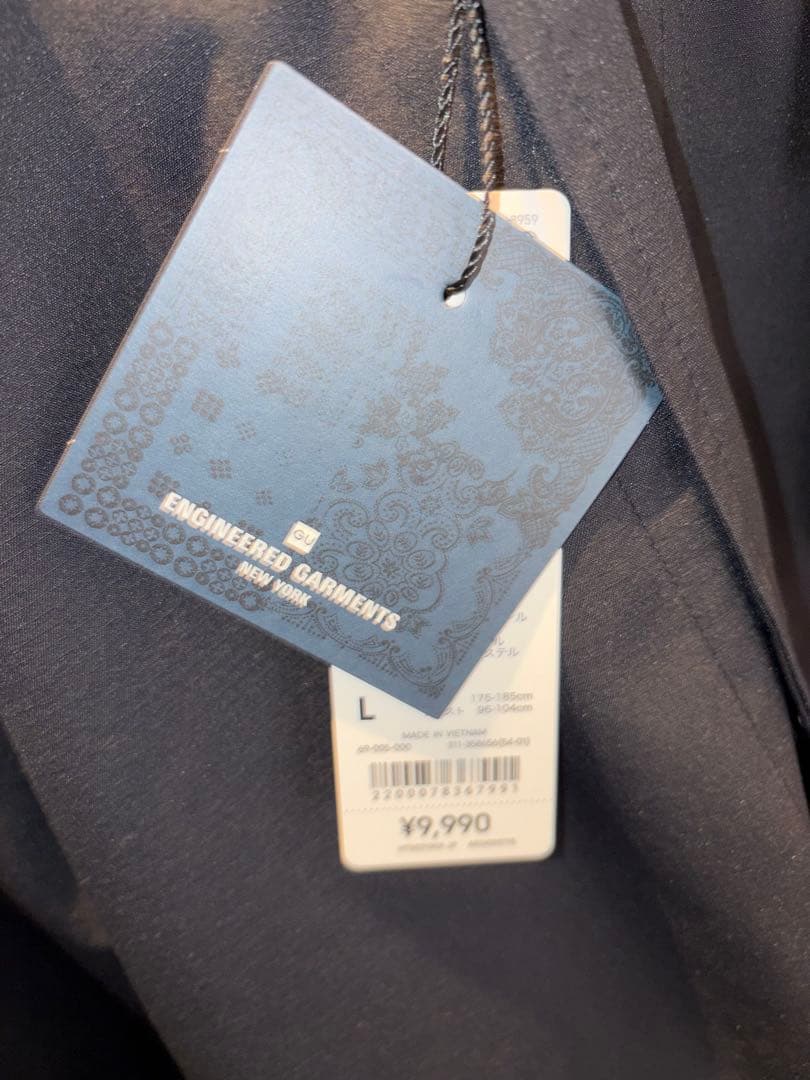 最安値　gu エンジニアードガーメンツ　パデットシェルパーカー　新品