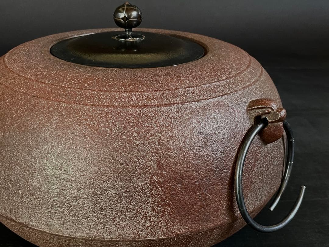 割引‼️『母』 筋入 平丸 姥口釜 人間国宝 敬典 釜鐶 共箱 炉釜（129あ②）