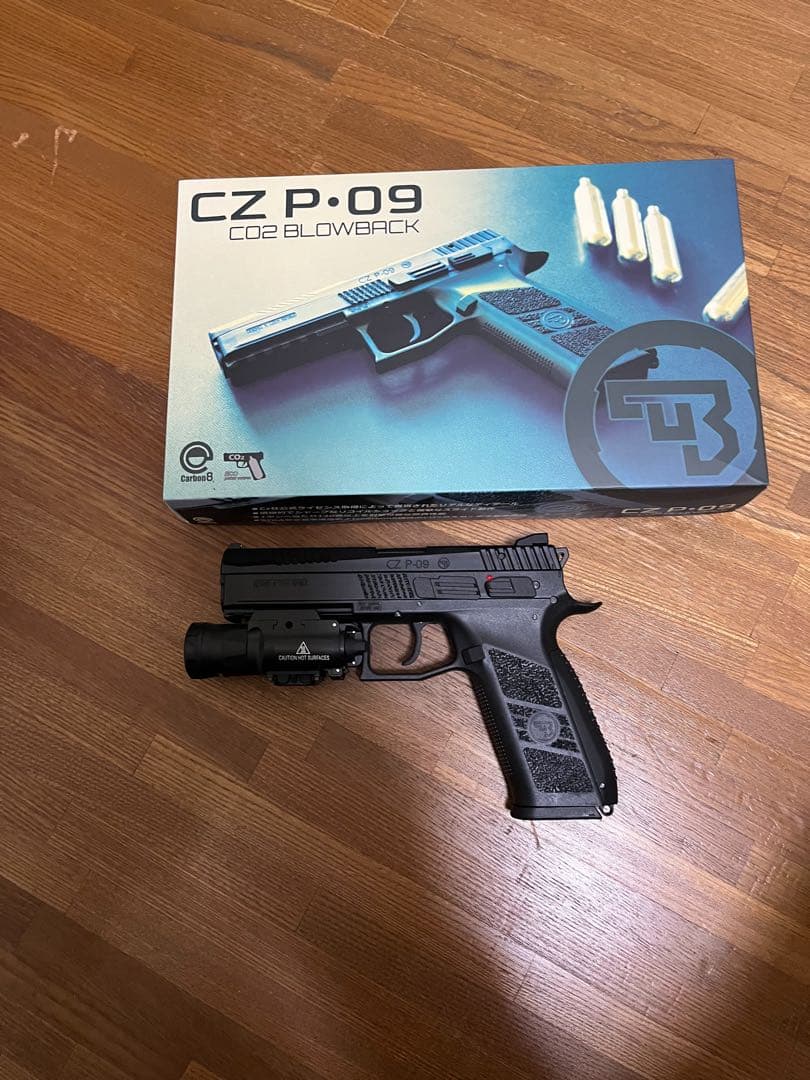 czp09 値下げしましま