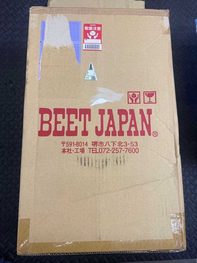 CBX BEETテール 正規品 未塗装 白ゲル