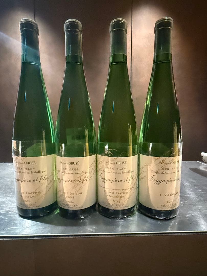 ソガペールエフィス　Sogapire et Fils 2024年 4本セット