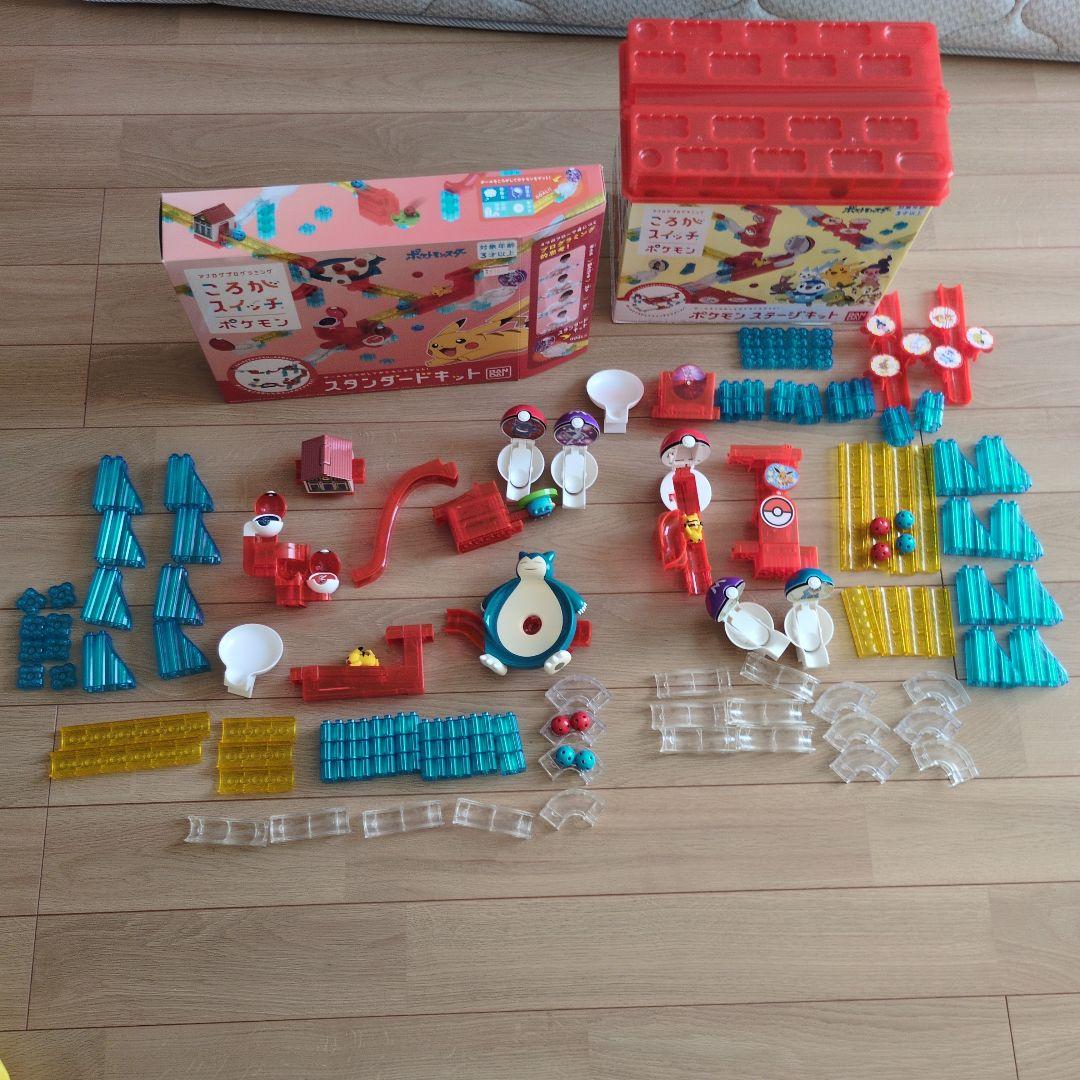 ポケモン ころがスイッチ　セット