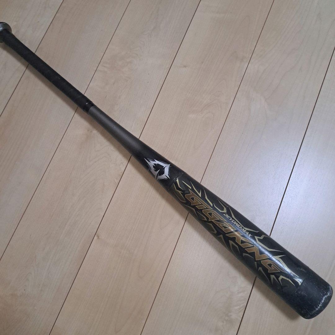ミズノ ビヨンドマックス ギガキング　84cm 730g タイカップ　軟式