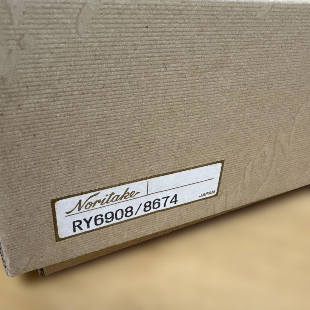 ノリタケ ボルダーリッジ　マグカップモーニングセット　プレート　サラダボウル