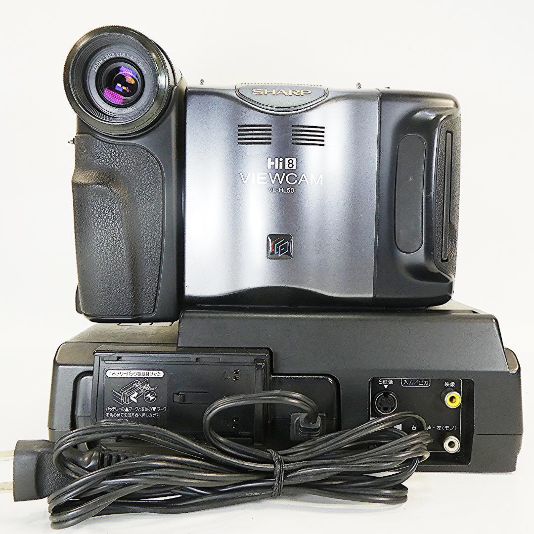 動作良好　Video.Hi8 シャープVL-HL50 8ミリビデオカメラDVD化