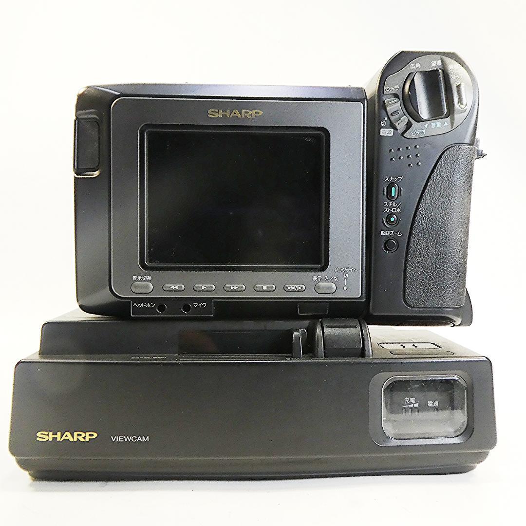 動作良好　Video.Hi8 シャープVL-HL50 8ミリビデオカメラDVD化