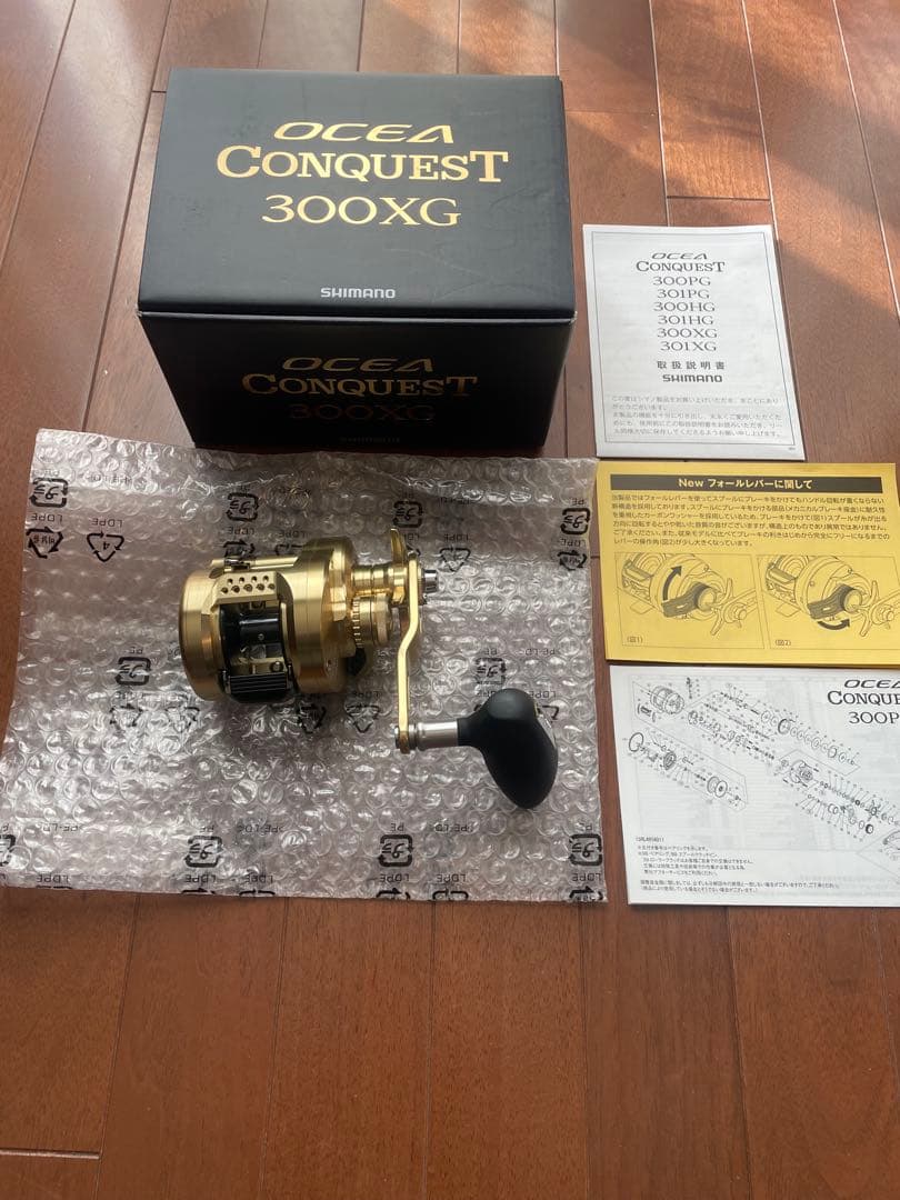 22オシアコンクエスト 300XG【美品】