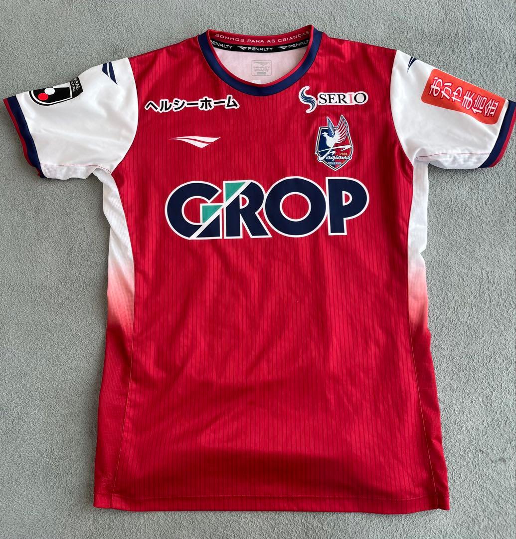 ファジアーノ岡山 2025 ユニフォーム 佐藤龍之介 39