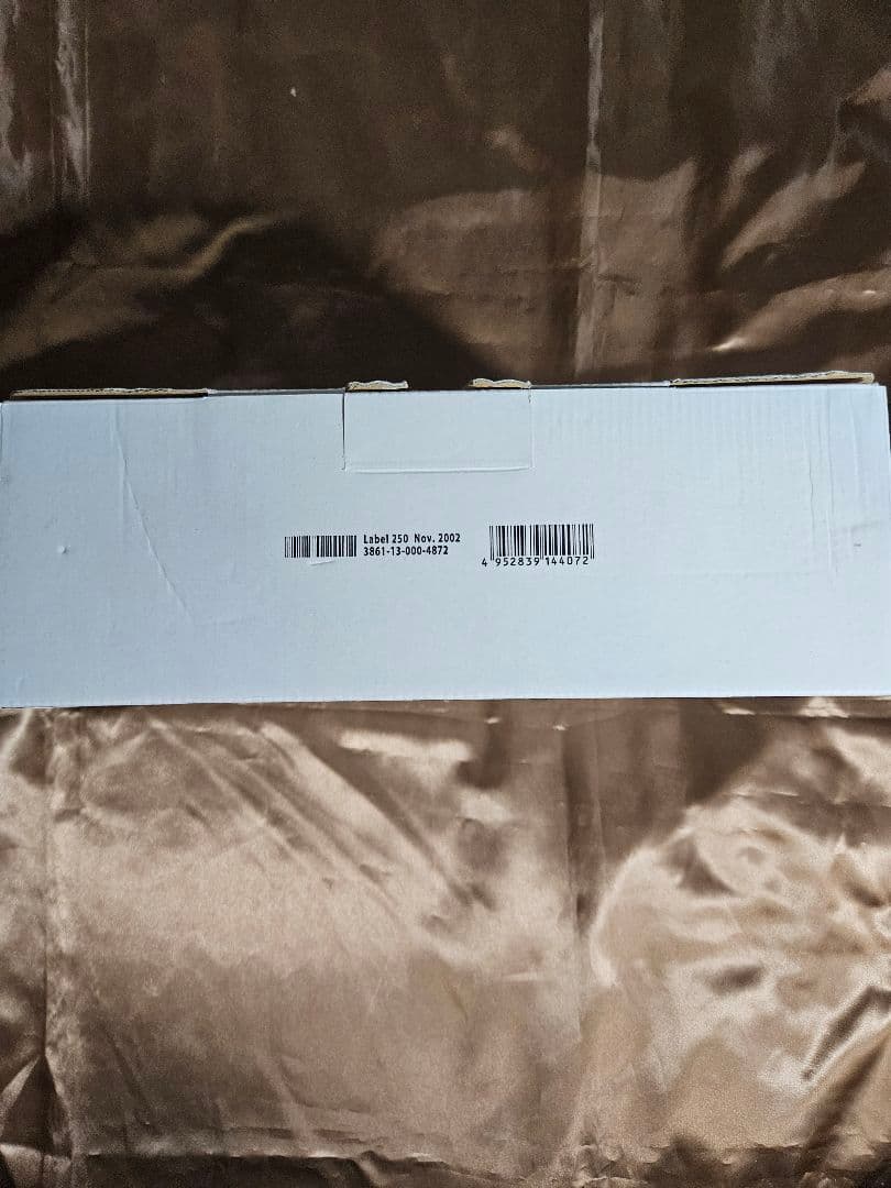 東京マルイ　SG-09R バイオハザード RE:4 コラボモデル