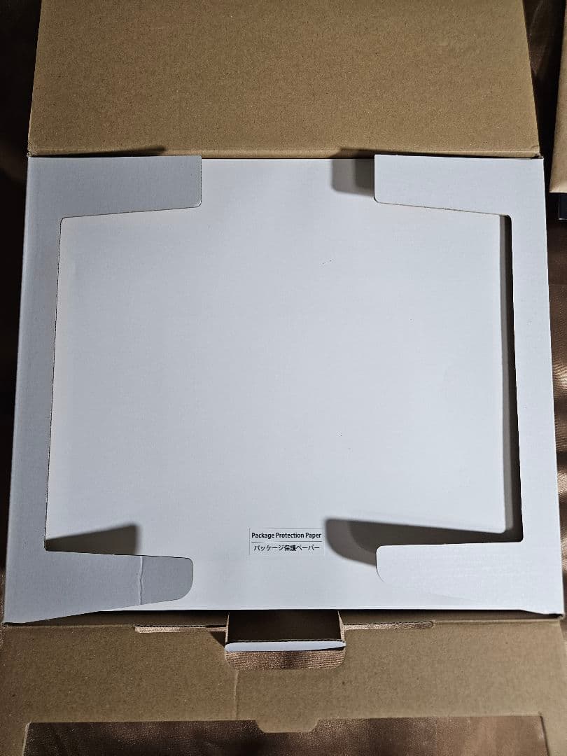 東京マルイ　SG-09R バイオハザード RE:4 コラボモデル