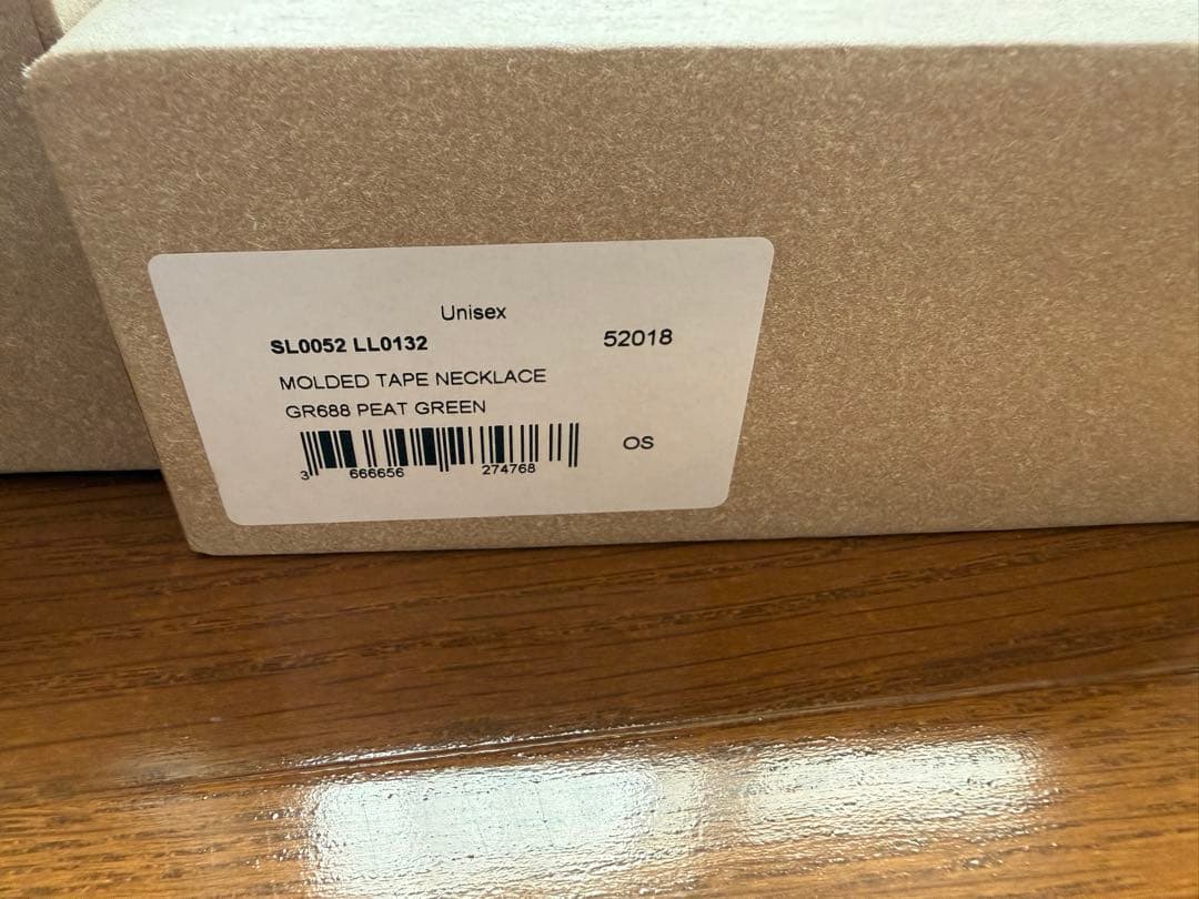 アクセサリー LEMAIRE MOLDED TAPE NECKLACE PEAT GREEN