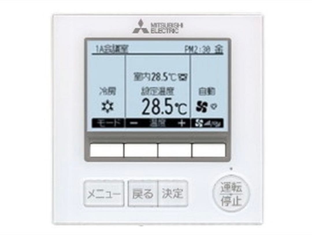 大*野様 三菱電機 エアコン用リモコン PAR-F40ME 5台セット