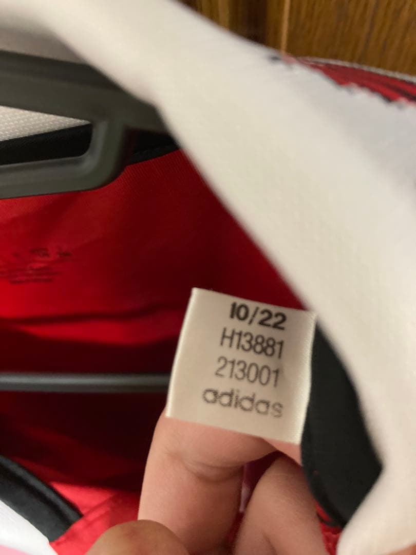 マンチェスター・ユナイテッド ルーク・ショー ユニフォーム