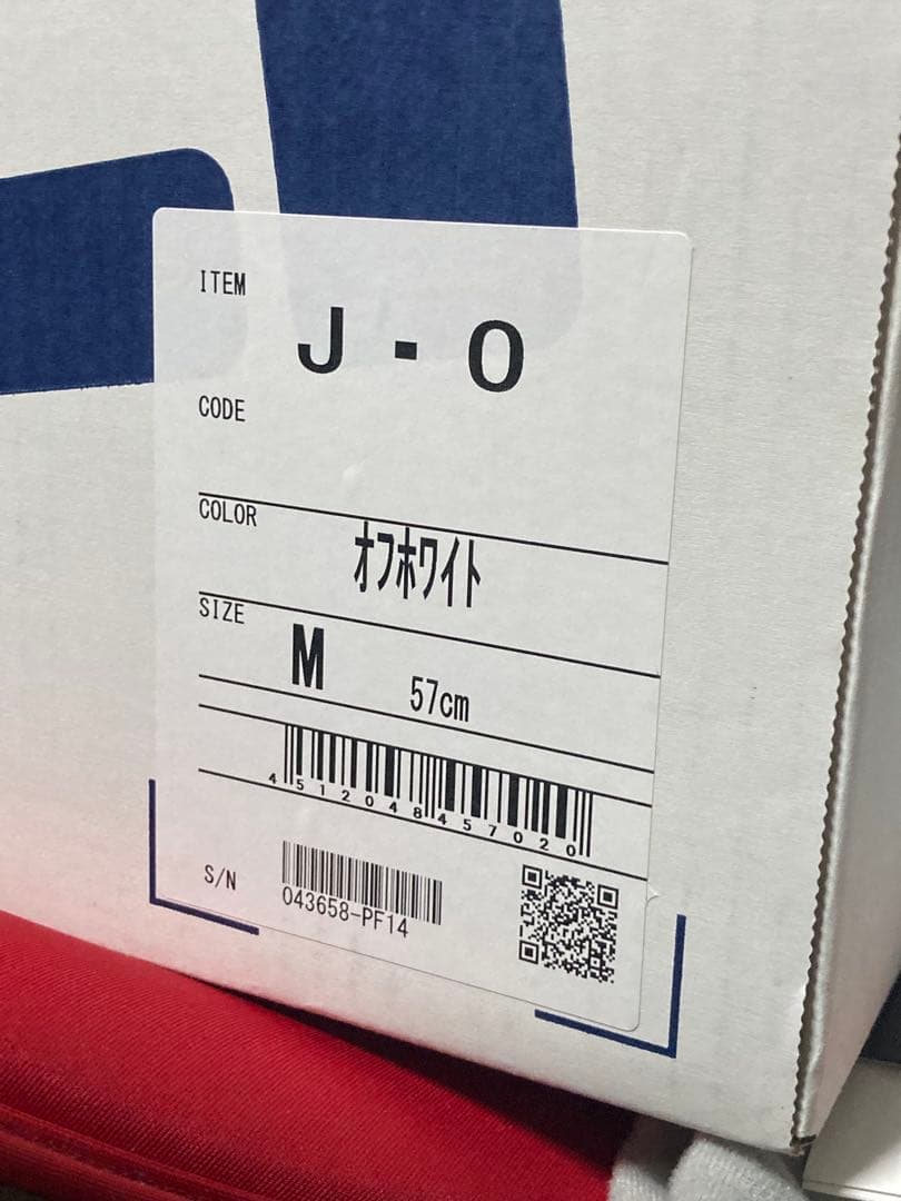 【最終価格】ショウエイ　jo Mサイズ　ジェイオー　内装ゆるめに変更（Lに近い）