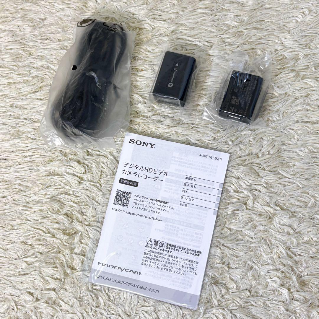 【未使用】ソニー ハンディカム HDR-CX680 ビデオカメラ ホワイト