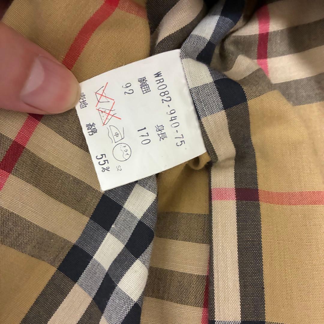 バーバリー　トレンチコート　ライナー　ベルト　ダブル　ノバチェック　カーキ