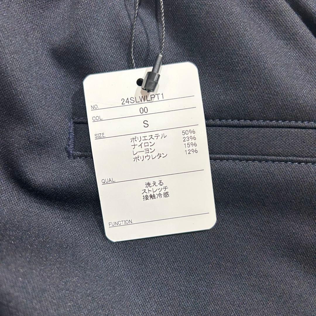 春夏【未使用タグ付☆洗える】パジャマスーツ　セットアップ　カラーレス　ネイビーS