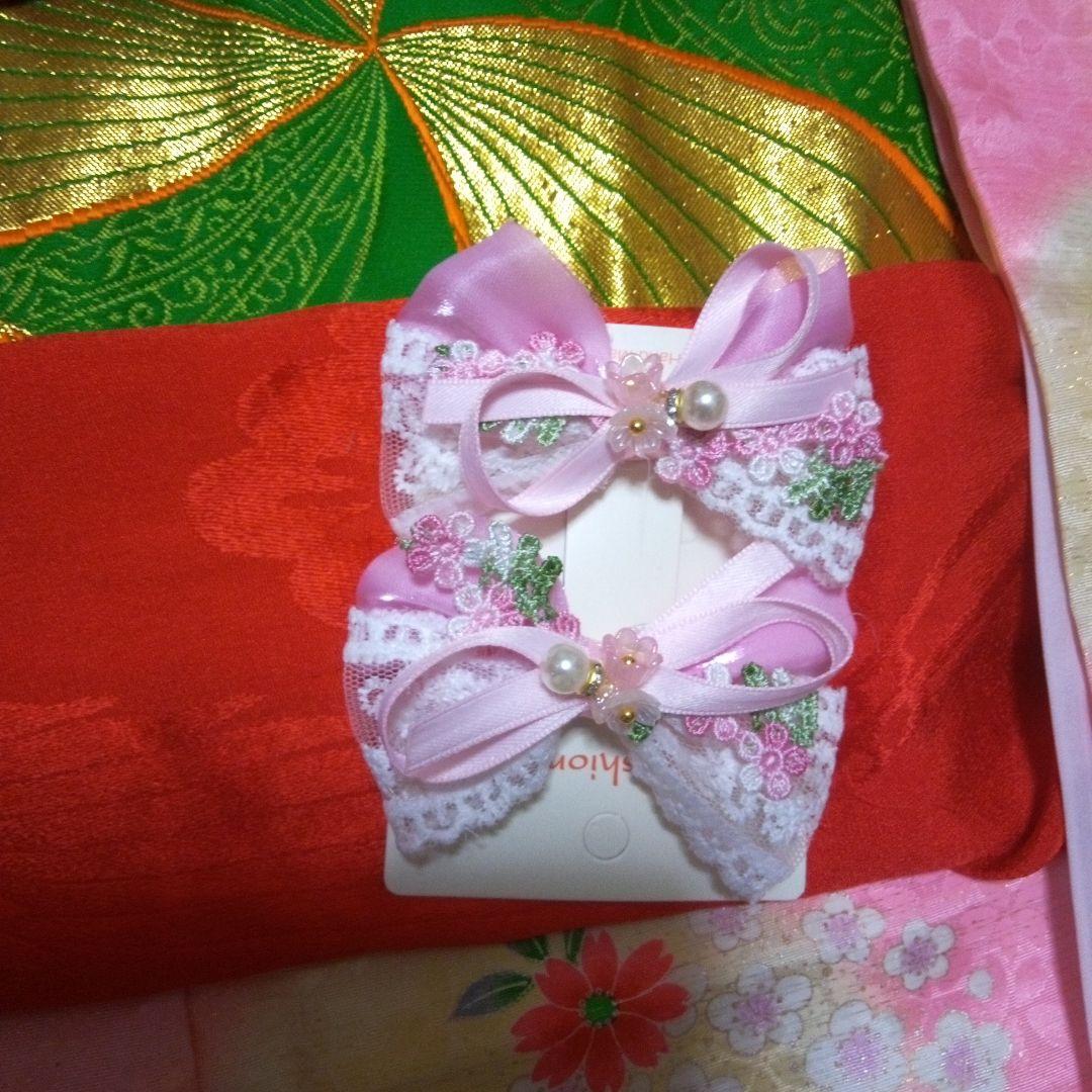 七五三【可愛いピンク振袖】『正絹袋帯付き』小物付きセット