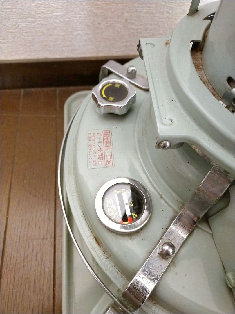 【清掃・芯取替済み】アラジン ストーブ 39型