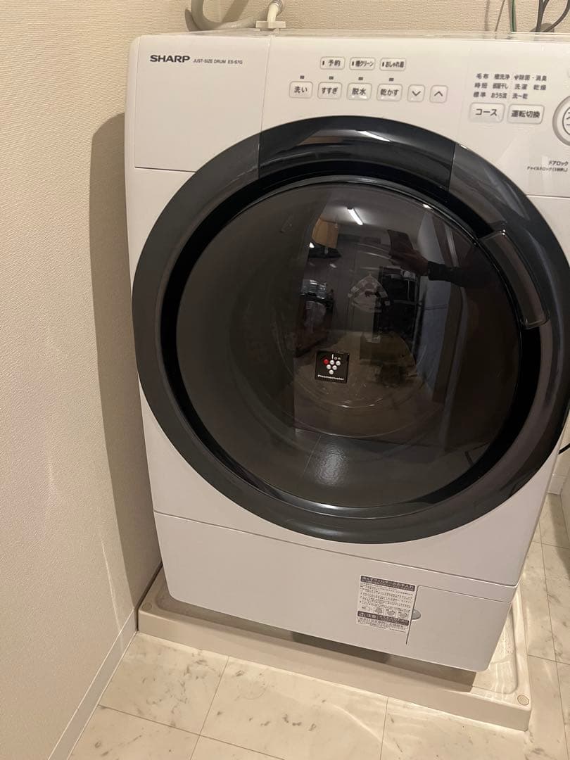 京都　シャープドラム式洗濯乾燥機 ES-S7G-WL
