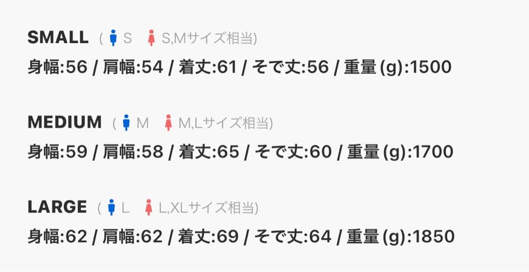 camphor wood フェイクレザー2wayリバーシブルフライトジャケット
