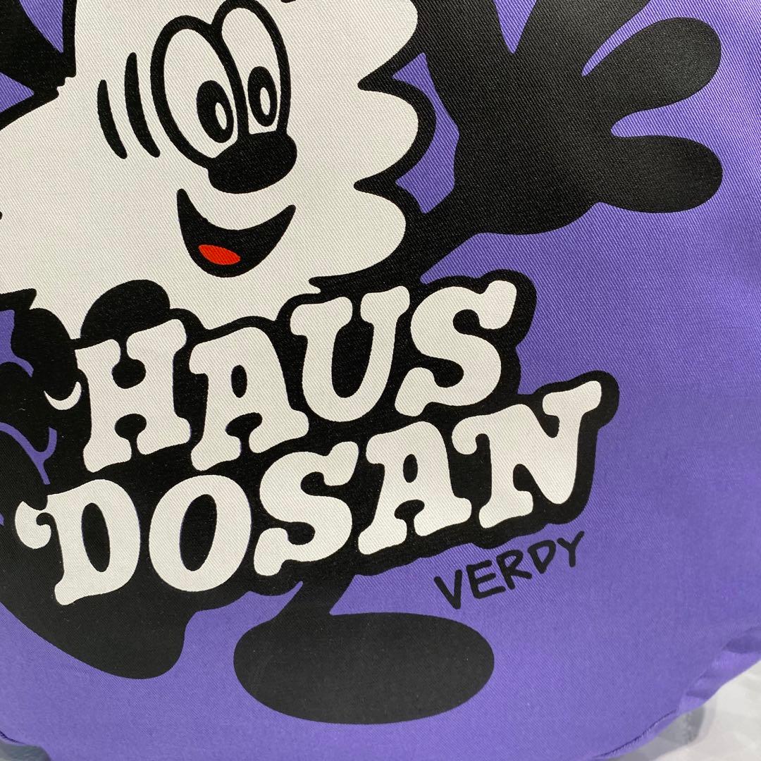 Verdy Haus Dosan クッション
