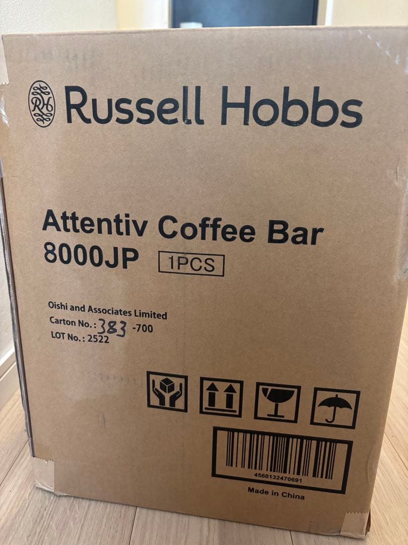 新春セール！Russell Hobbs ラッセルホブス 8000 コーヒーバー