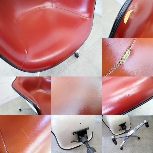 ハーマンミラー■ヴィンテージ■アームシェルチェア■キャスターベース■イームズ■