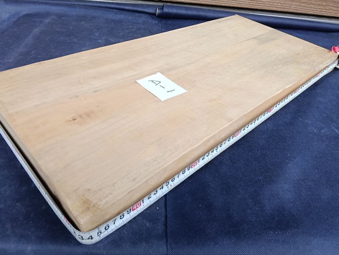銀杏まな板　カンナ仕上げ　特上品、