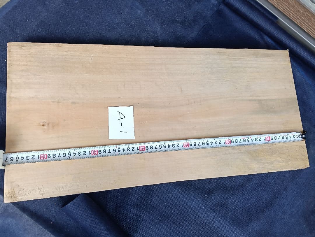 銀杏まな板　カンナ仕上げ　特上品、