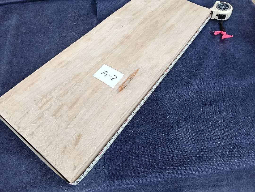 銀杏まな板　カンナ仕上げ　特上品、