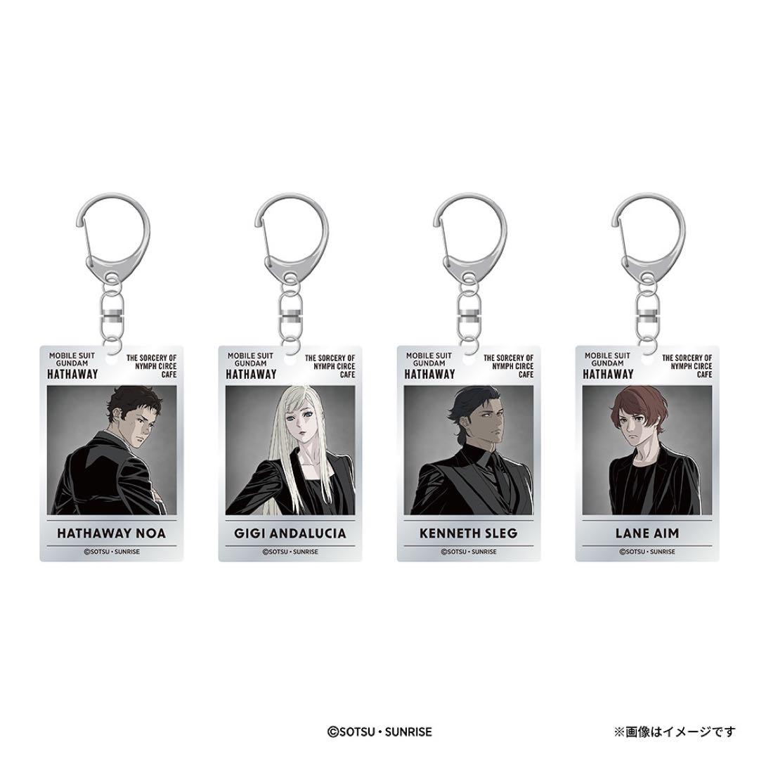 機動戦士ガンダム 閃光のハサウェイ ハサウェイ アクリルスタンド カフェ 4点