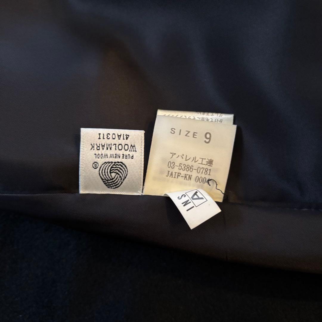 【美品】BALMAM ブラック ロングコート