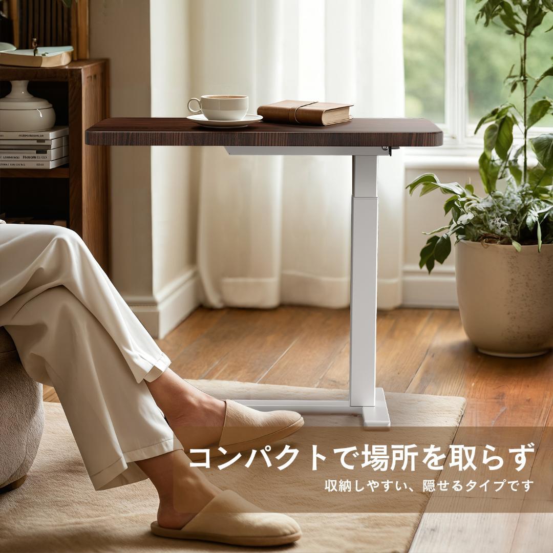 在宅勤務用 サイドテーブル 気圧昇降ベッドテーブル 64～102cm高さ調整可能