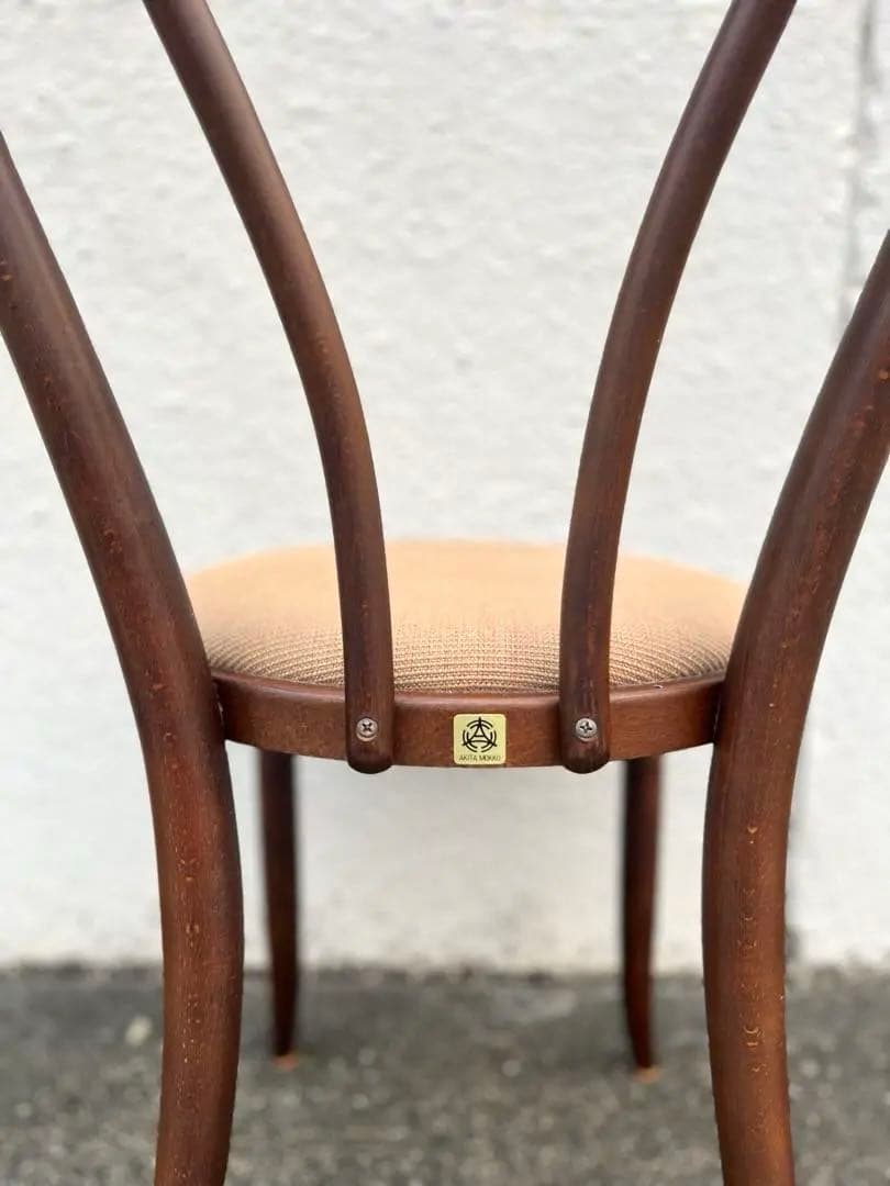 【オシャレ大好きマダム様リクエスト】532 秋田木工 ベントウッドチェア ①②