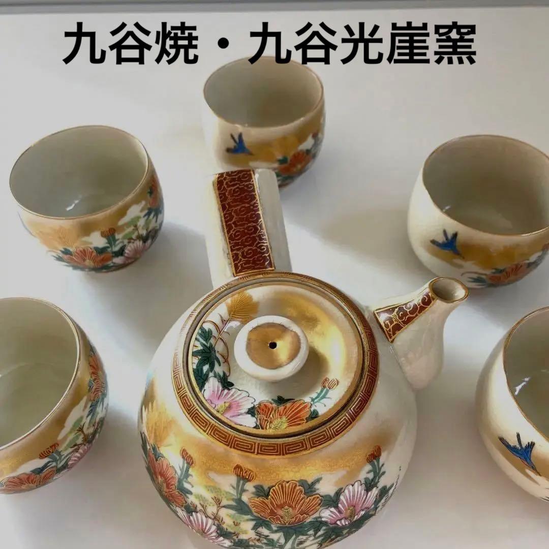 蔵出し！時代物・レトロ・アンティーク【　九谷焼・九谷光崖　急須、お茶碗5客　】