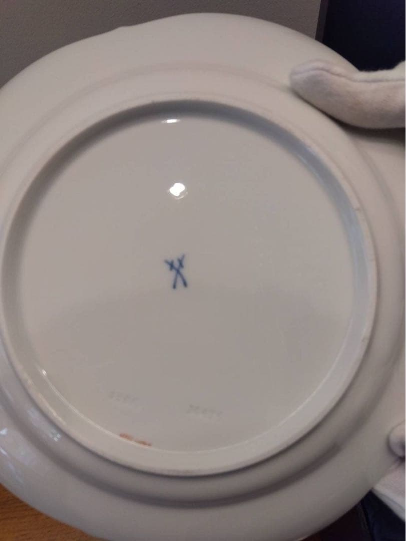 花柄波型皿 直径約25cm ５枚セット