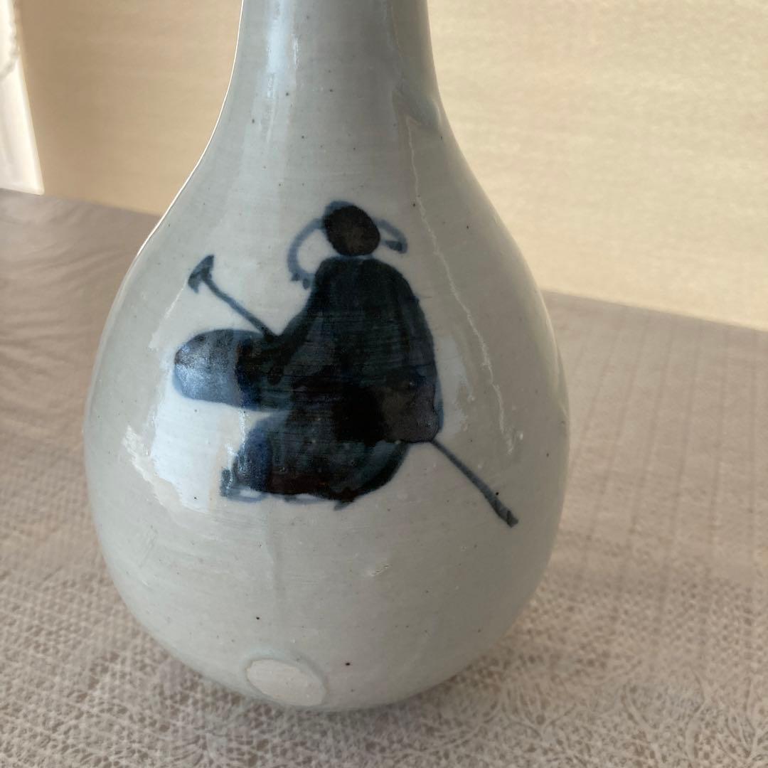 岡晋吾　壺　花瓶　花器