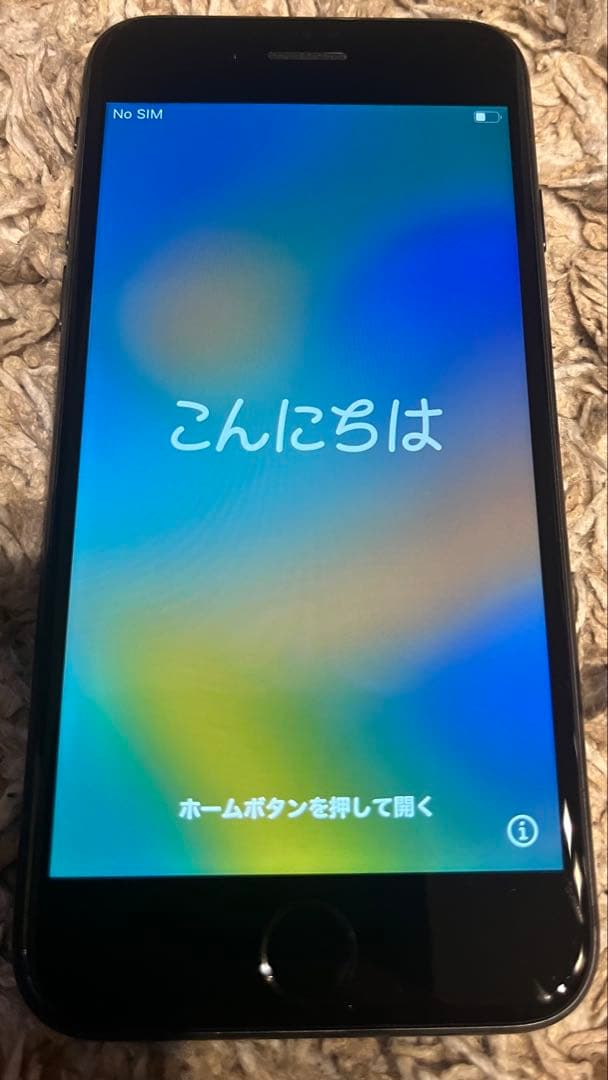 Apple iPhone 8 スペースグレイ　本体