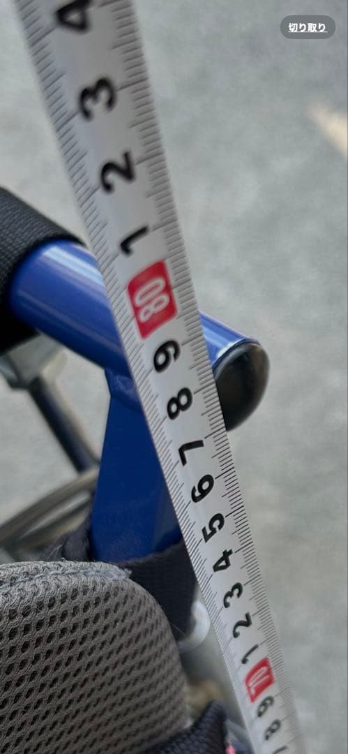 バーギー　　子供用車椅子　ひよけつき