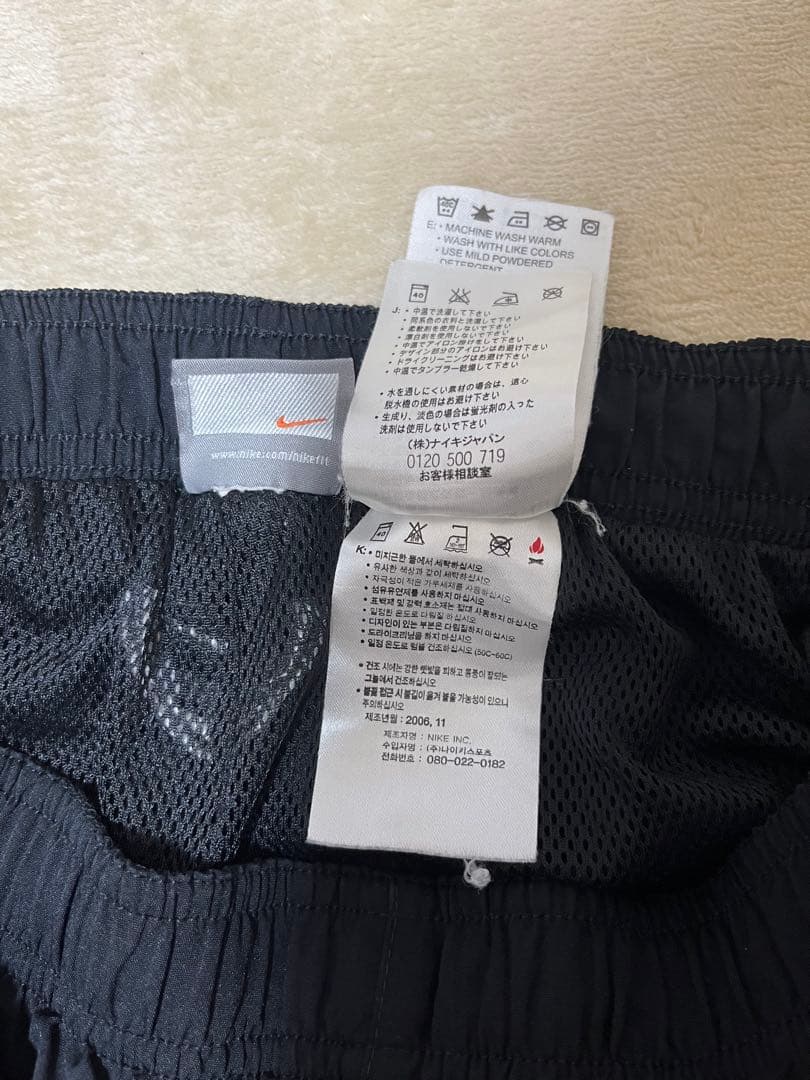 希少　レア　インテル　ナイロンジャケット上下セットアップ　NIKE ブラック　M