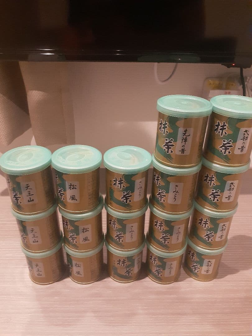 小山園　30g　天王山松風各3缶　さみどり　6缶　先陣の昔1缶　式部の昔４缶