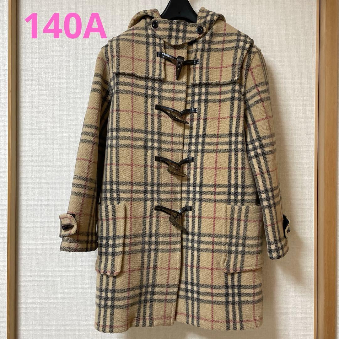 【美品】バーバリー　ダッフルコート　キッズサイズ140A 女の子