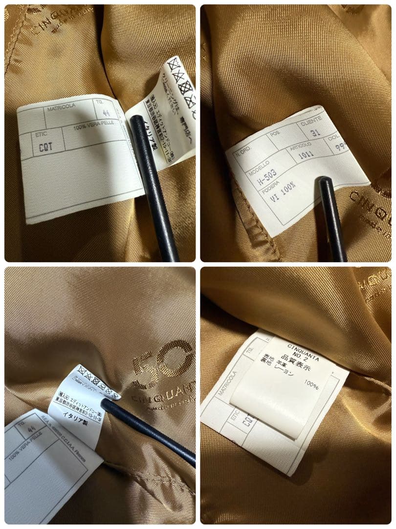 CINQUANTA チンクアンタ ナッパレザー 襟付 シングルライダース黒44